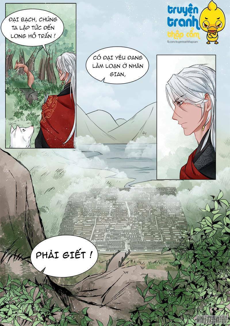 Họa bì sư: Chapter 6