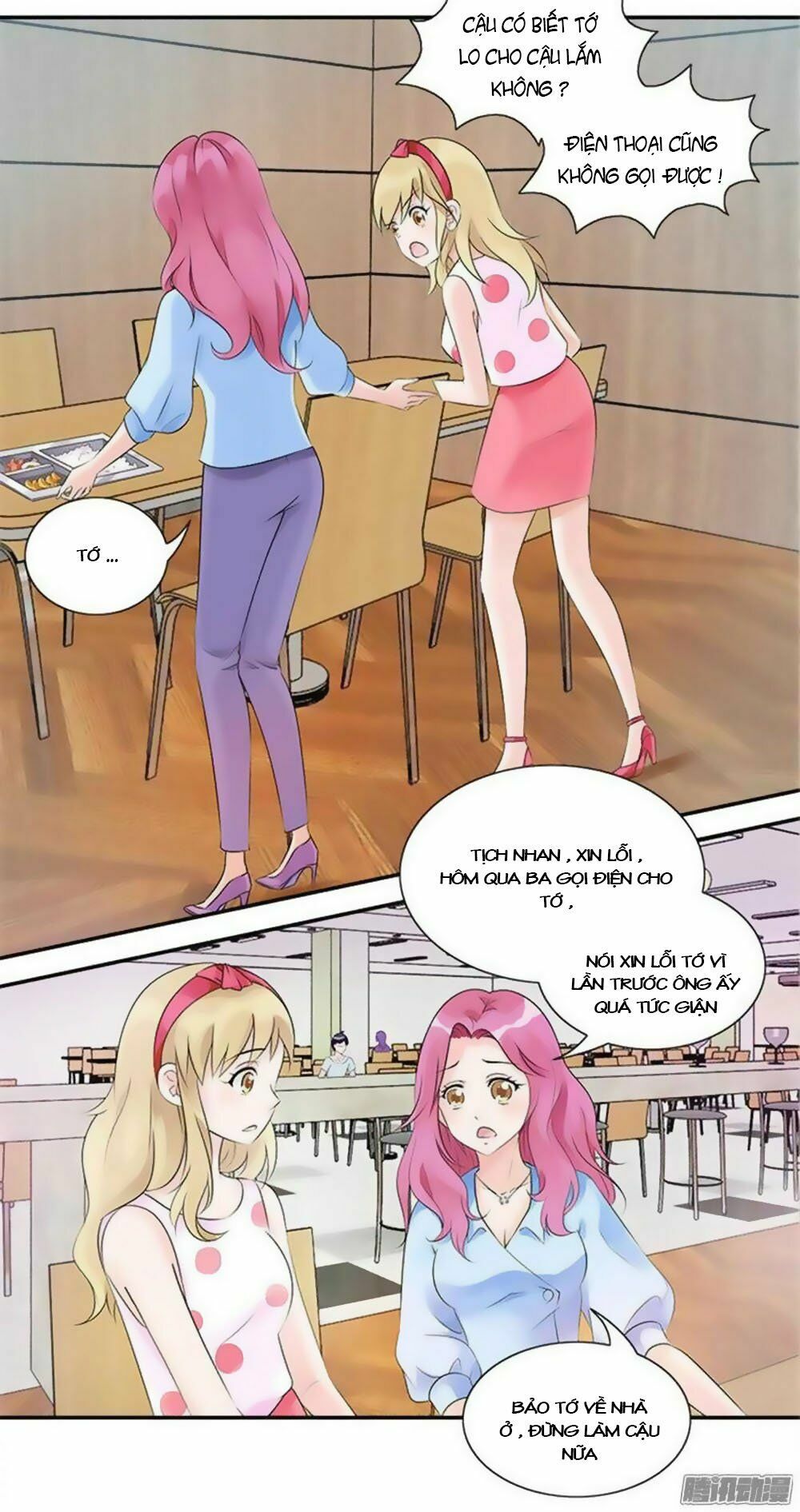 Tiểu Tâm Can Tuyệt Sủng Của Lạc Tiên Sinh: Chapter 15