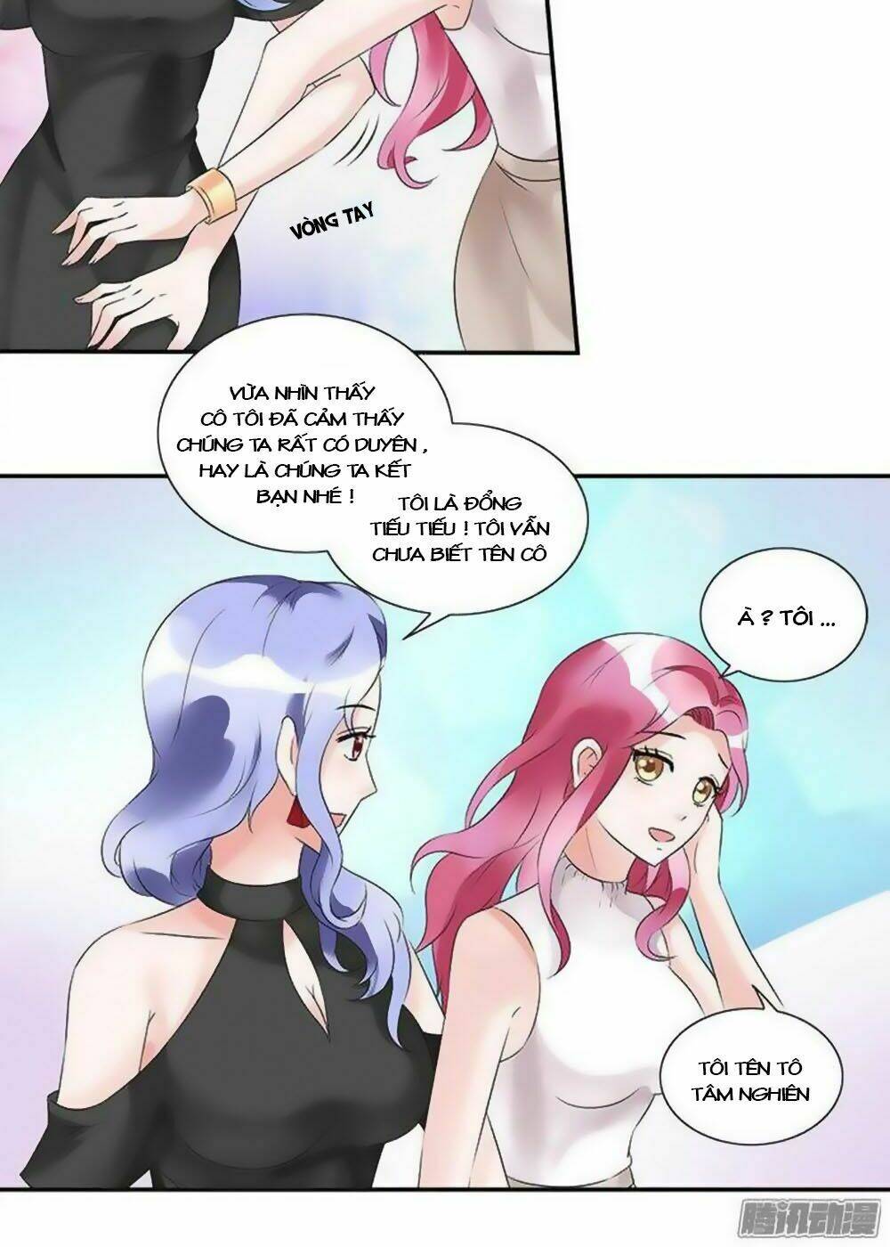 Tiểu Tâm Can Tuyệt Sủng Của Lạc Tiên Sinh: Chapter 18