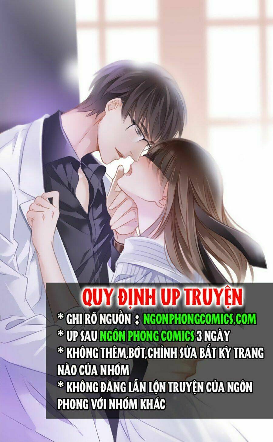 Tiểu Tâm Can Tuyệt Sủng Của Lạc Tiên Sinh: Chapter 23