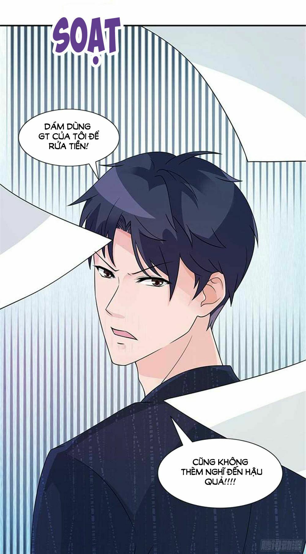 Tiểu Tâm Can Tuyệt Sủng Của Lạc Tiên Sinh: Chapter 50