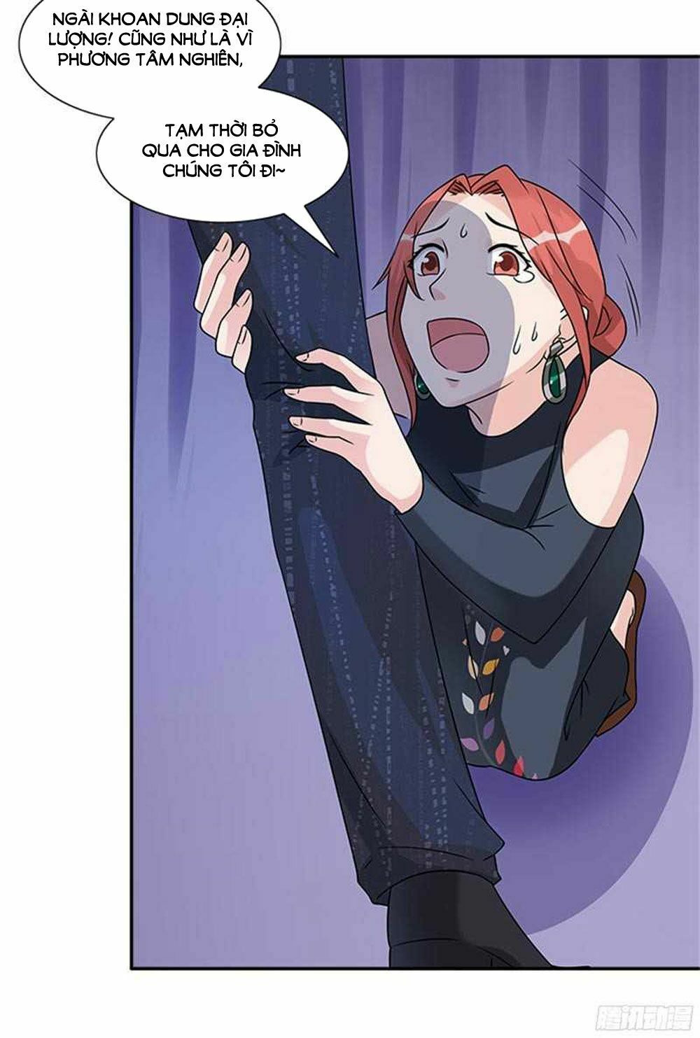 Tiểu Tâm Can Tuyệt Sủng Của Lạc Tiên Sinh: Chapter 50