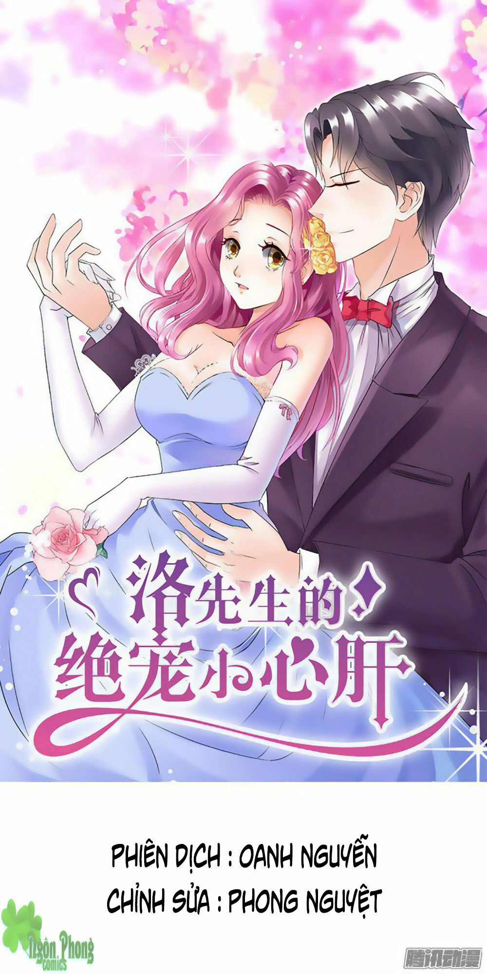 Tiểu Tâm Can Tuyệt Sủng Của Lạc Tiên Sinh: Chapter 9
