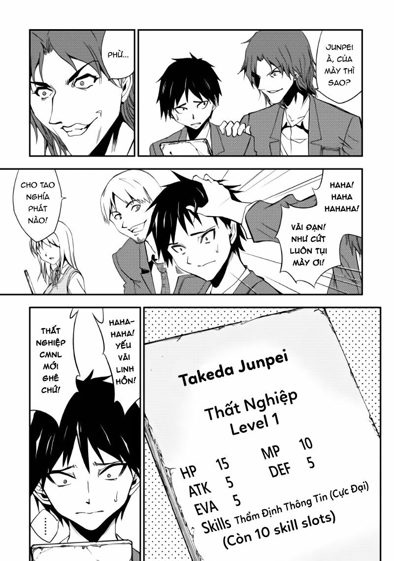Dungeon Seeker: Chapter 1