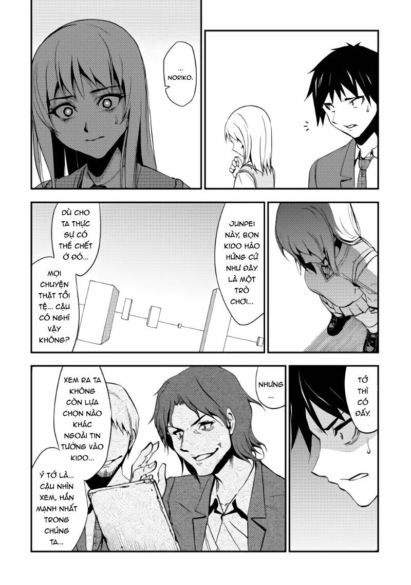 Dungeon Seeker: Chapter 1