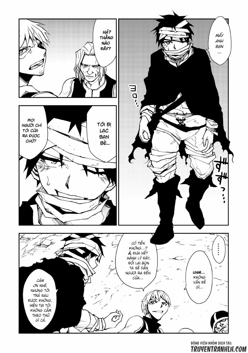 Dungeon Seeker: Chapter 10