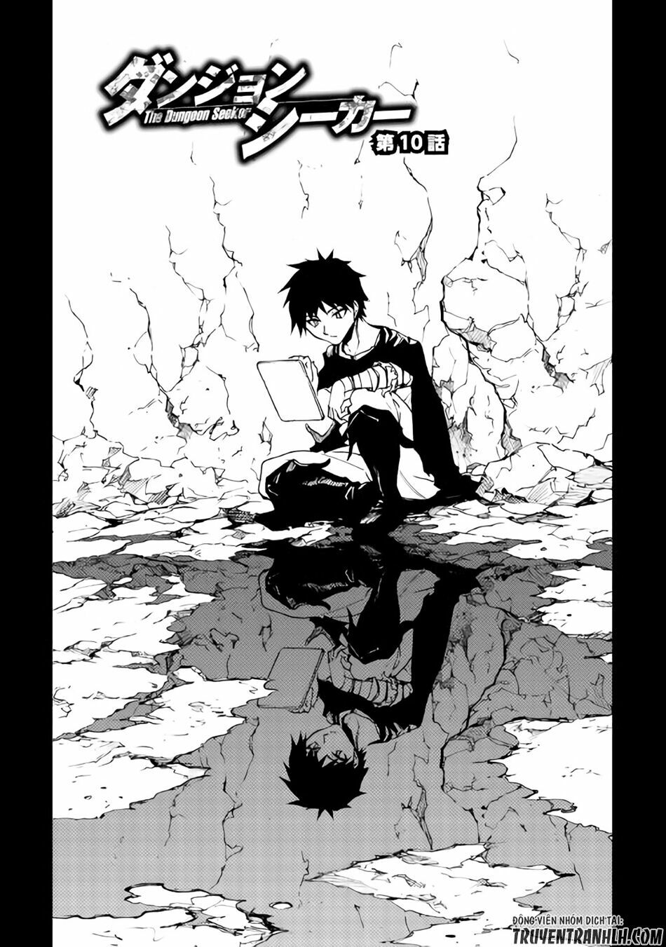 Dungeon Seeker: Chapter 10