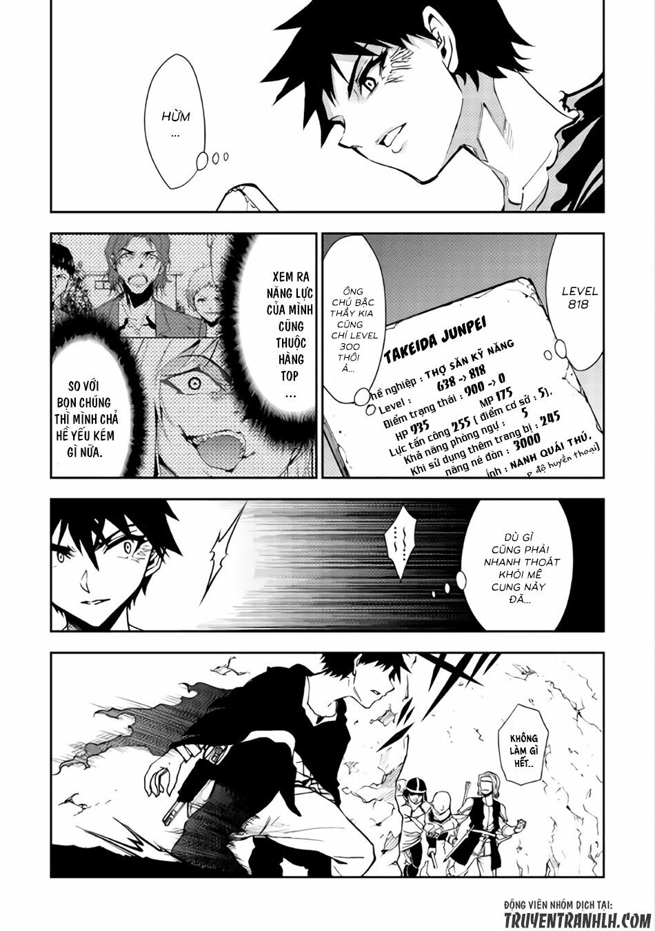 Dungeon Seeker: Chapter 10