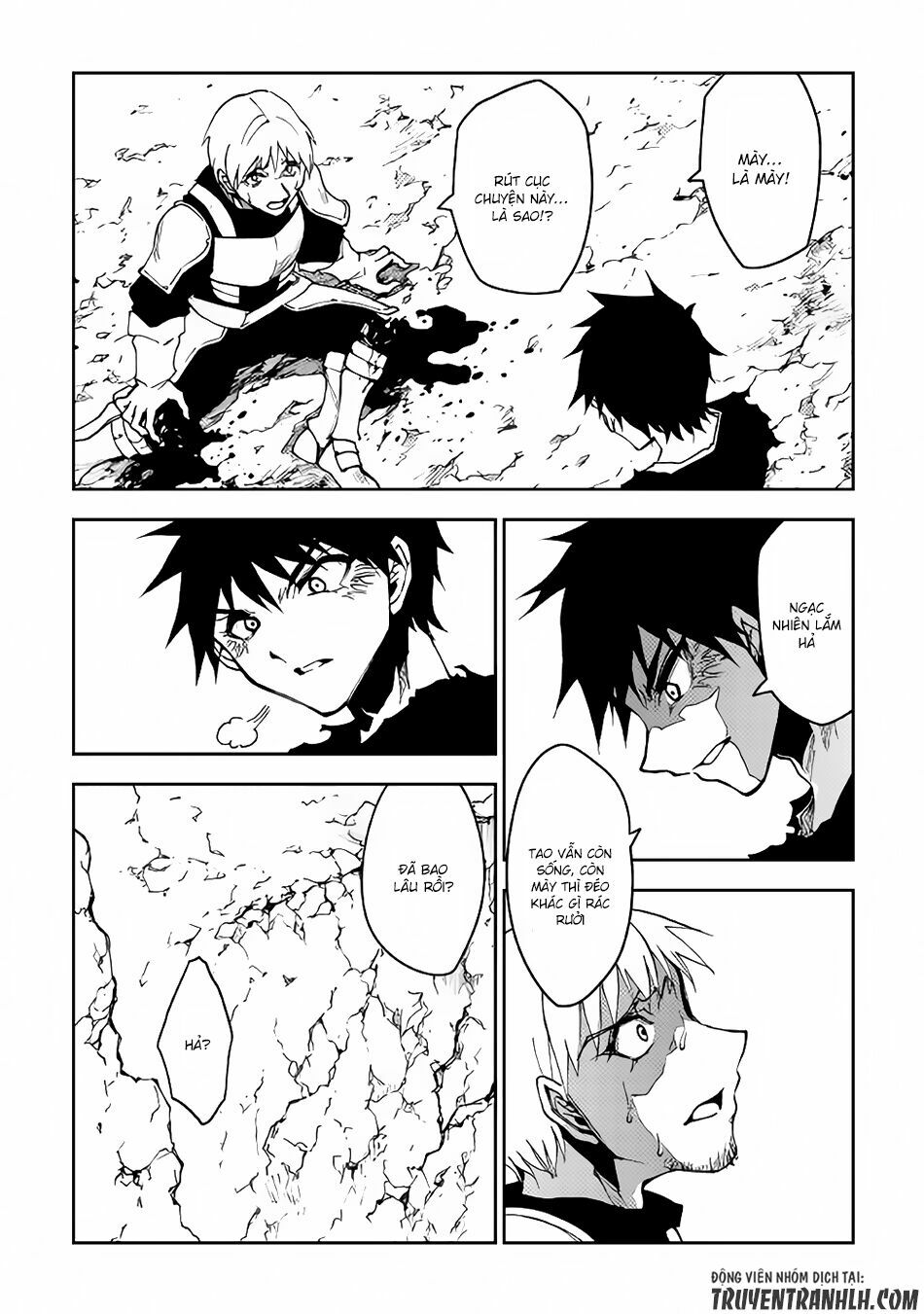 Dungeon Seeker: Chapter 11