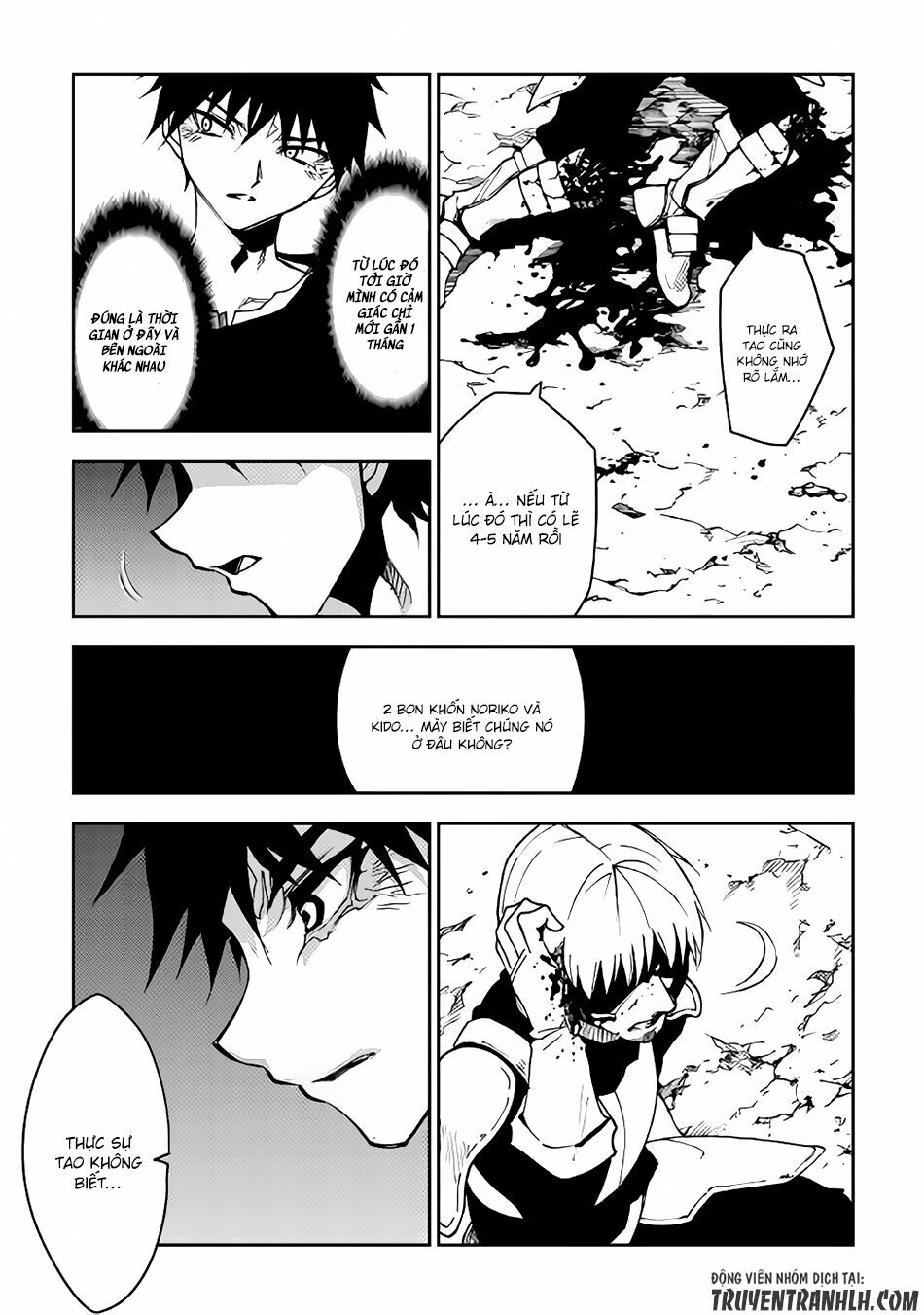 Dungeon Seeker: Chapter 11