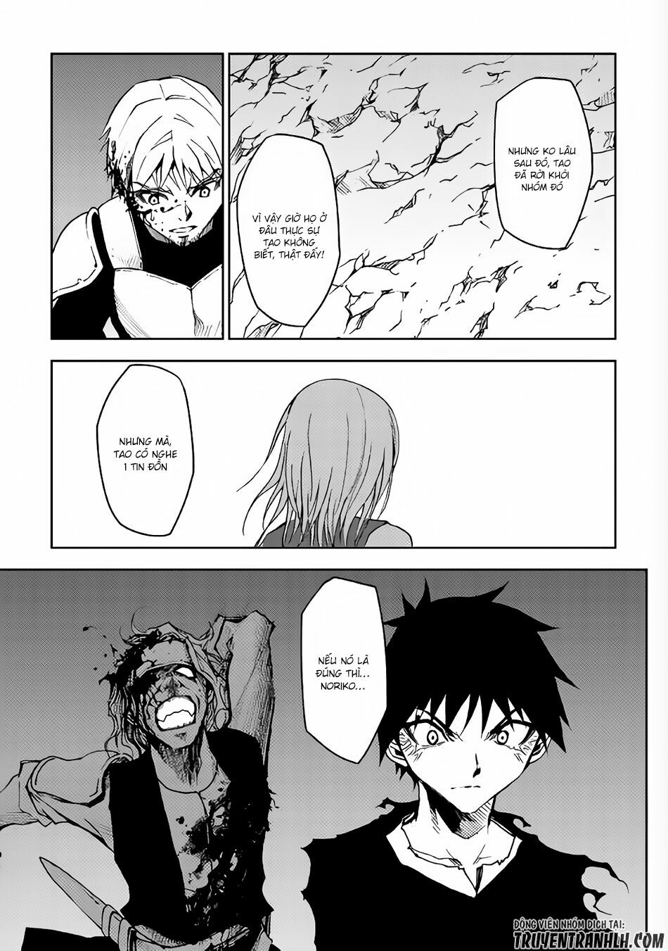 Dungeon Seeker: Chapter 11