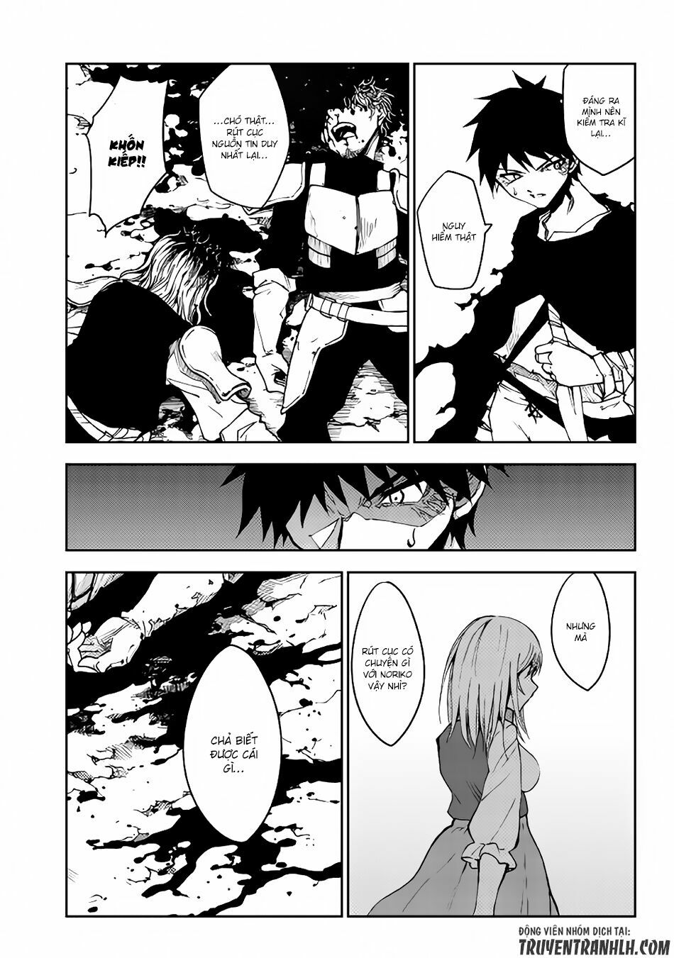 Dungeon Seeker: Chapter 11