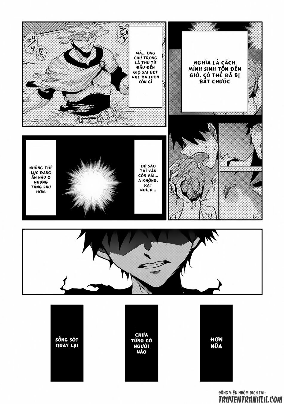 Dungeon Seeker: Chapter 11