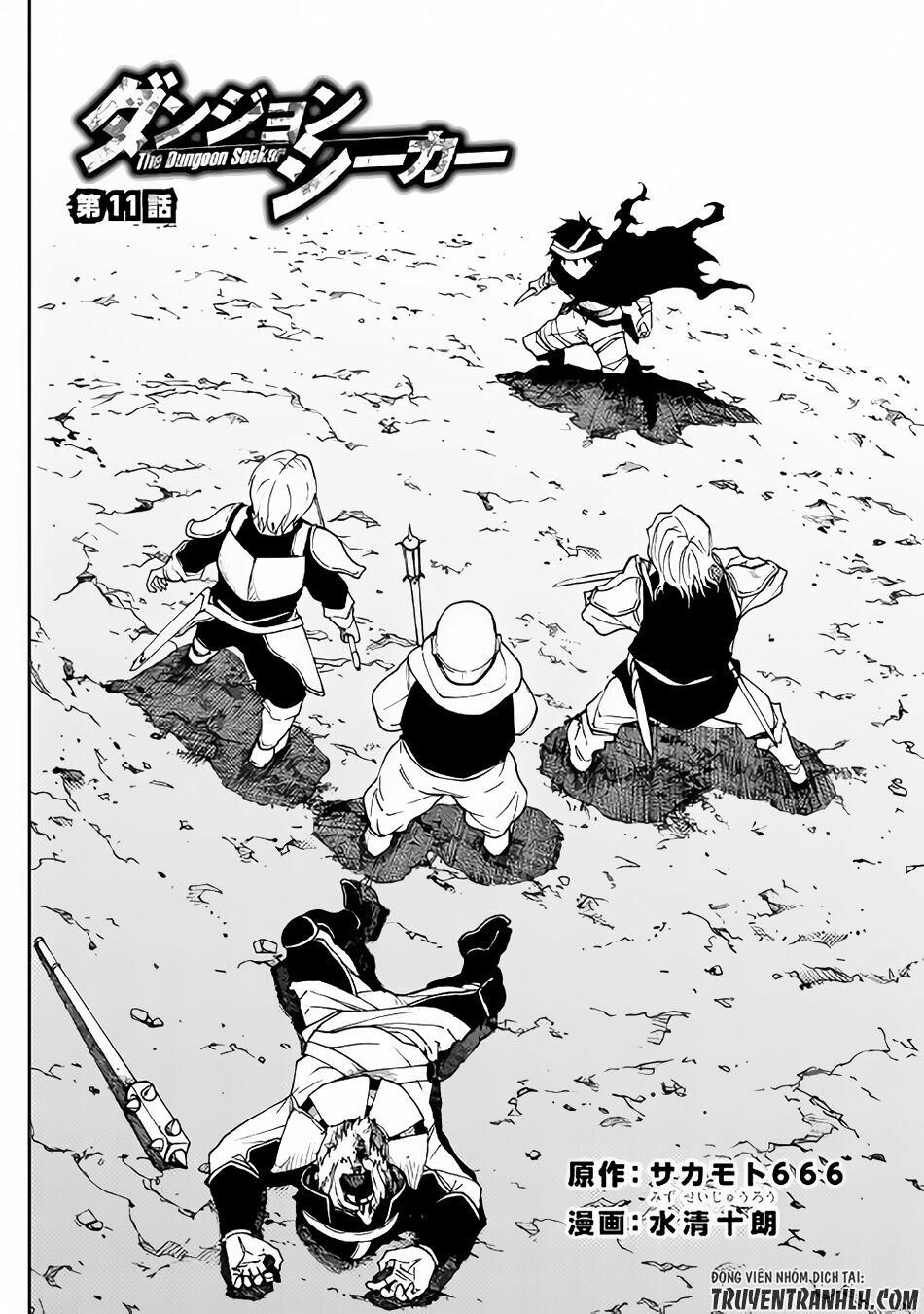 Dungeon Seeker: Chapter 11