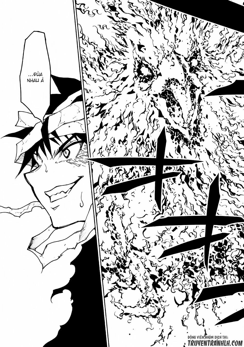 Dungeon Seeker: Chapter 11