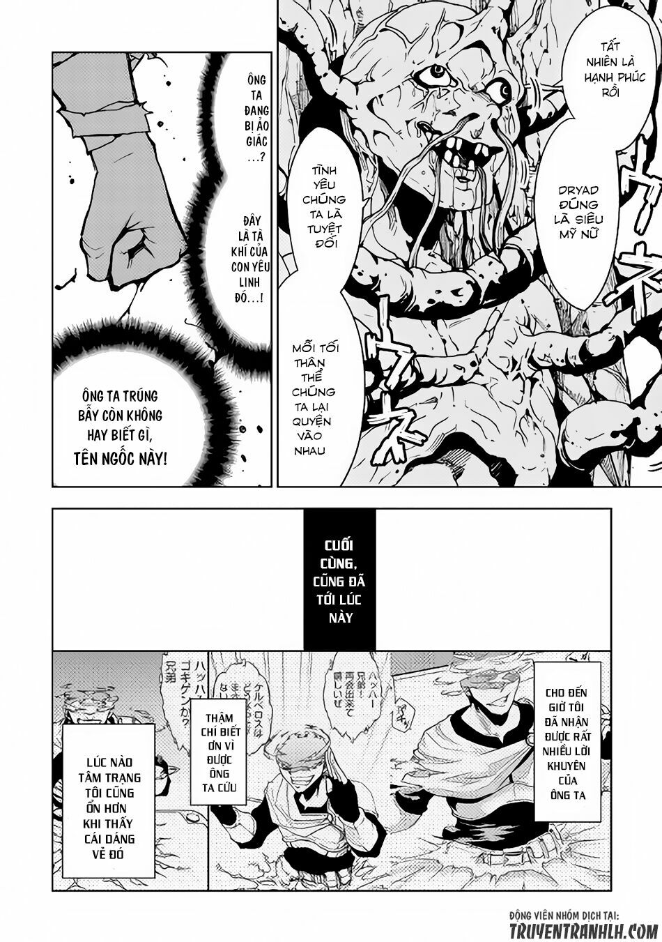 Dungeon Seeker: Chapter 12
