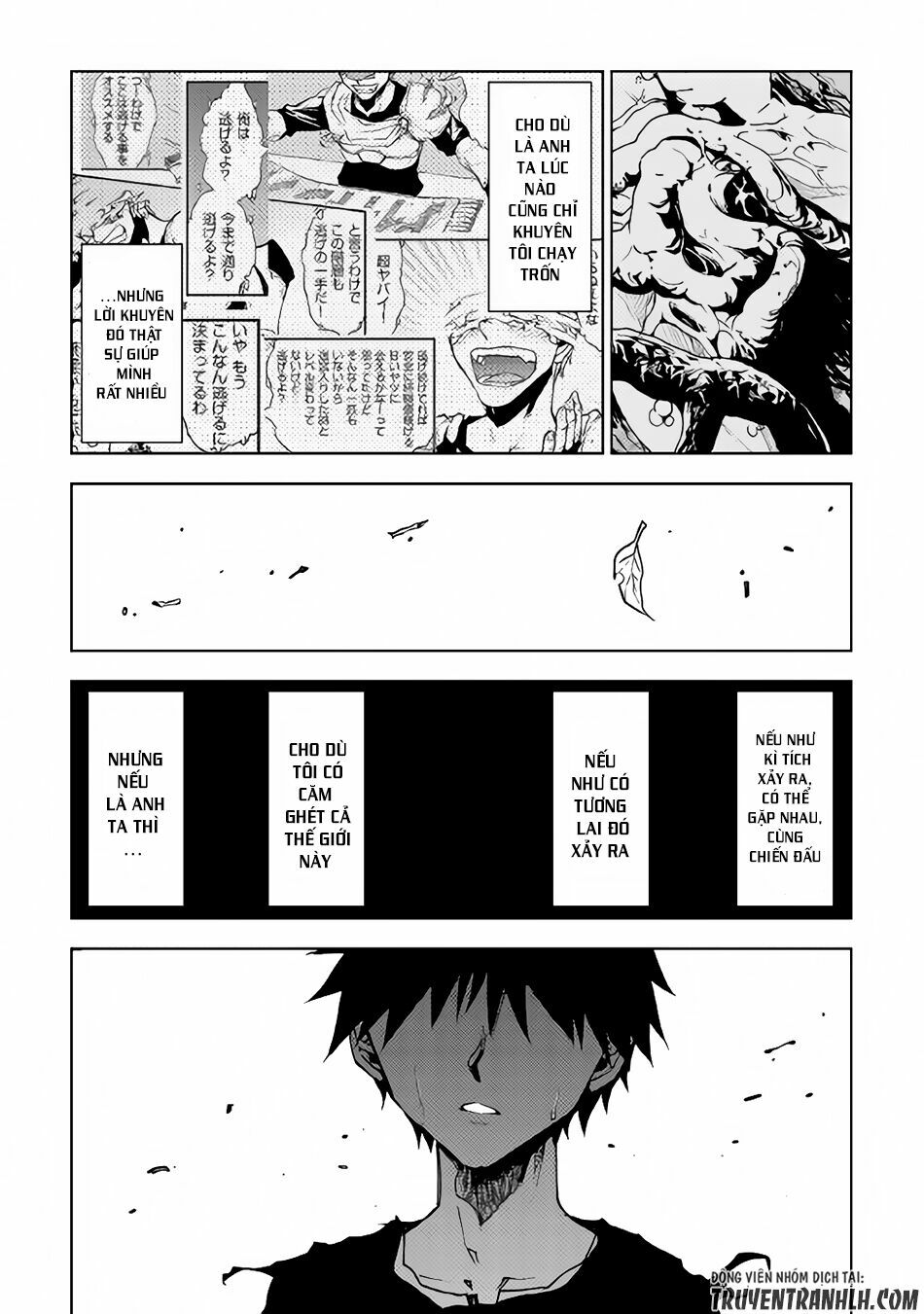 Dungeon Seeker: Chapter 12