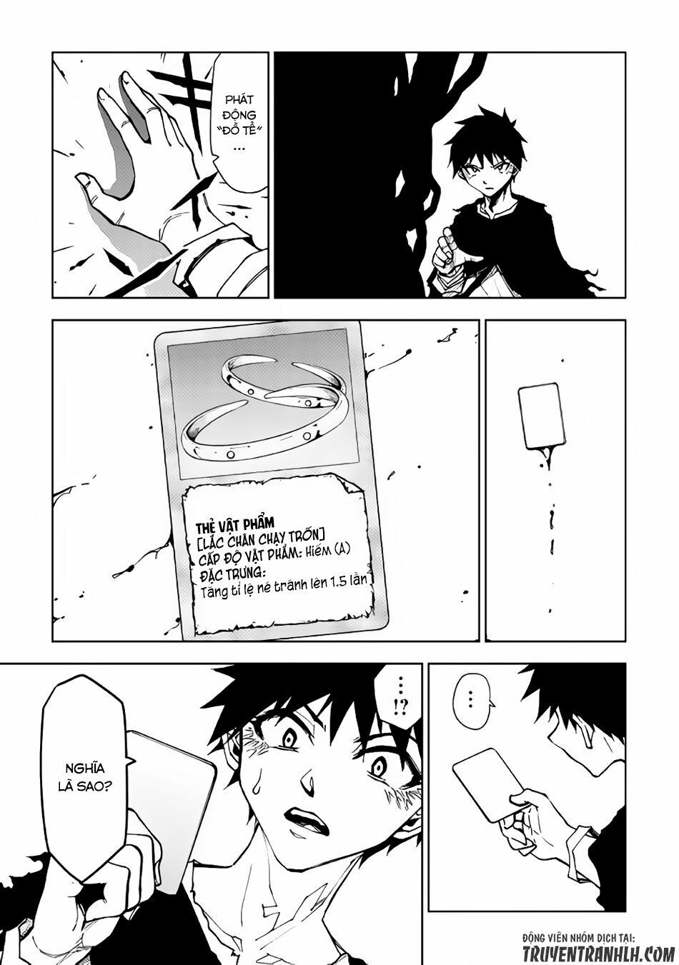 Dungeon Seeker: Chapter 13