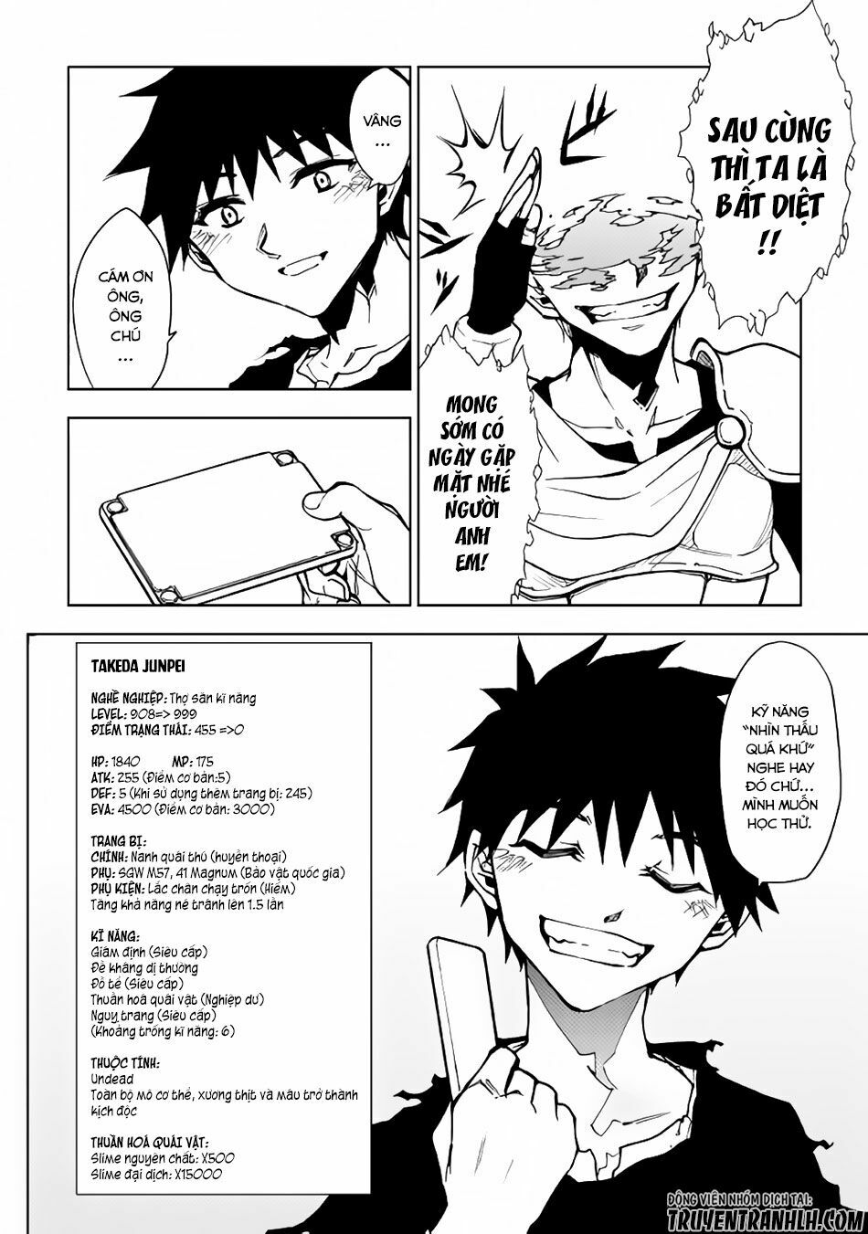 Dungeon Seeker: Chapter 13