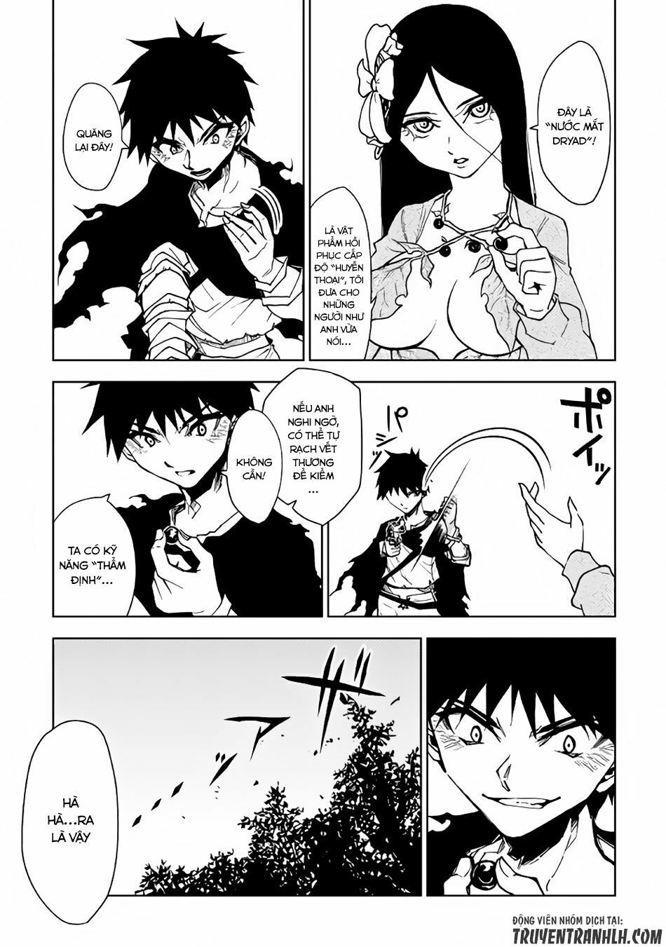 Dungeon Seeker: Chapter 13