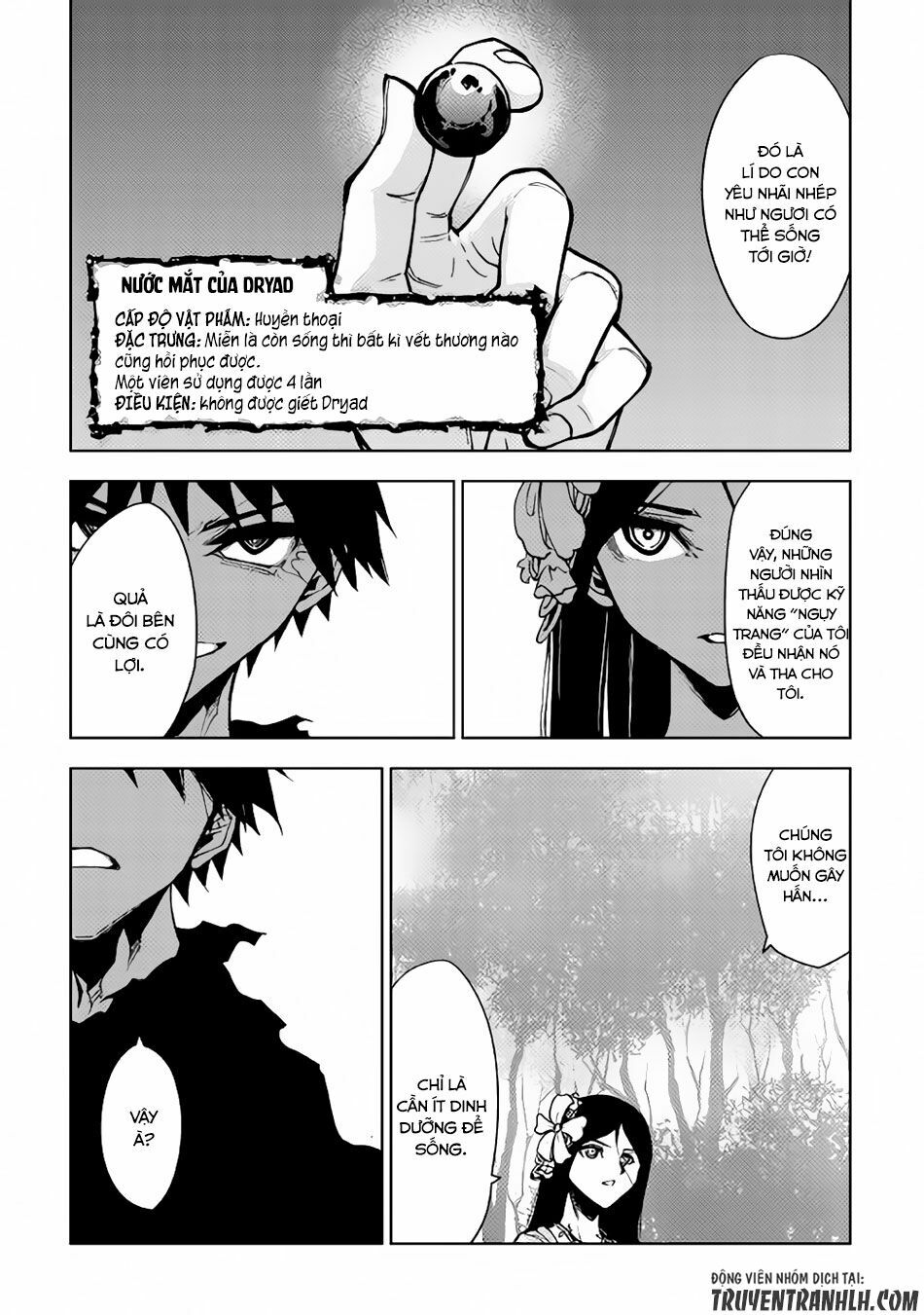 Dungeon Seeker: Chapter 13
