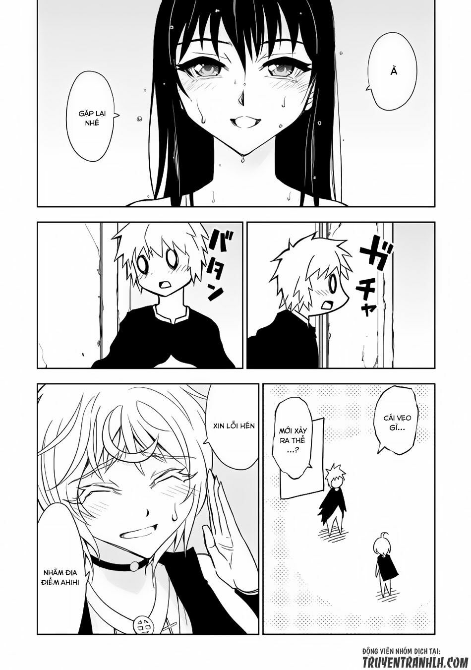 Dungeon Seeker: Chapter 14