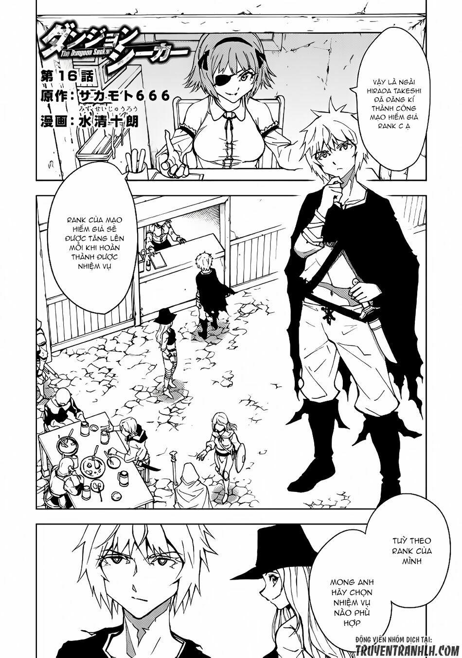 Dungeon Seeker: Chapter 16