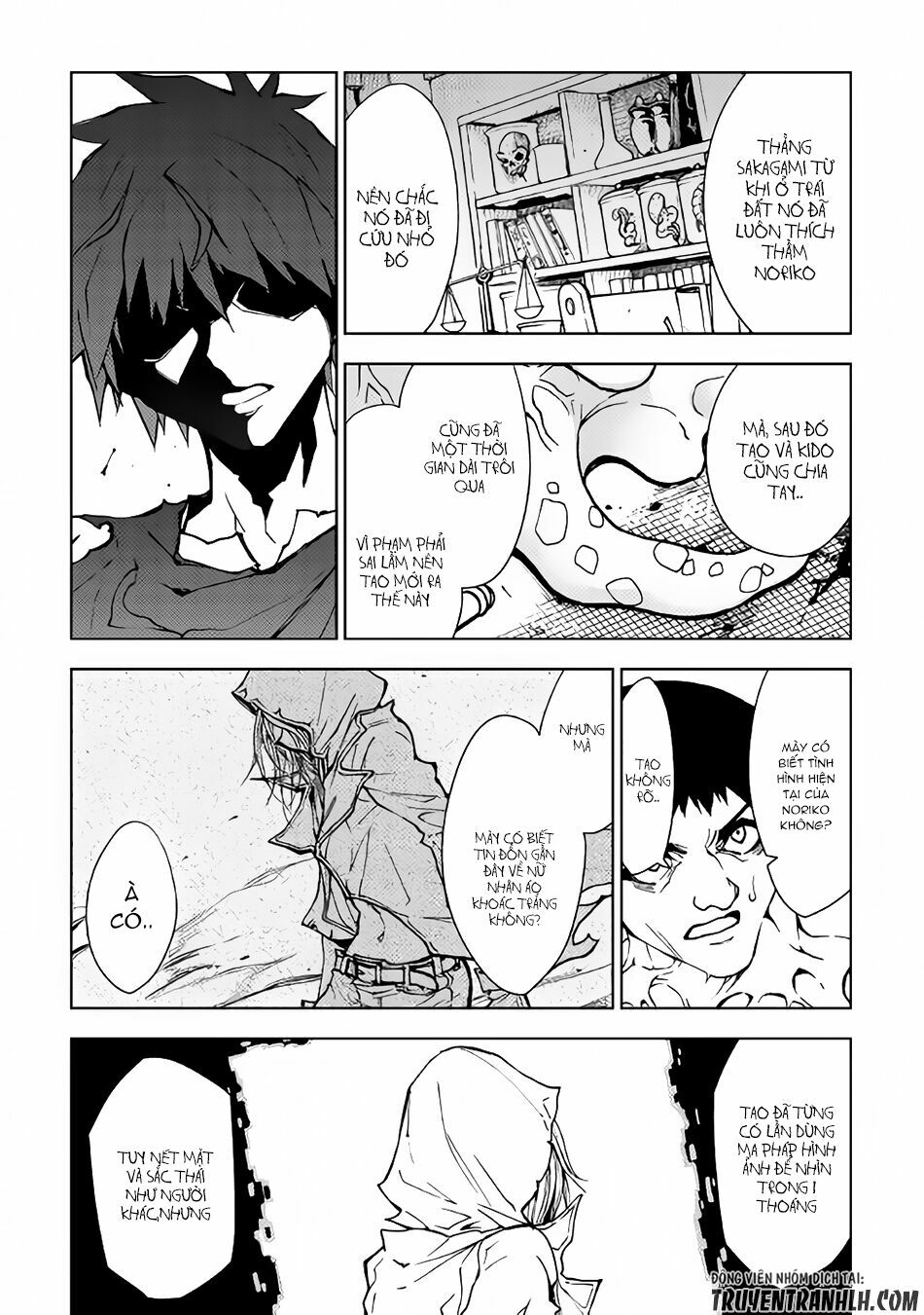 Dungeon Seeker: Chapter 16
