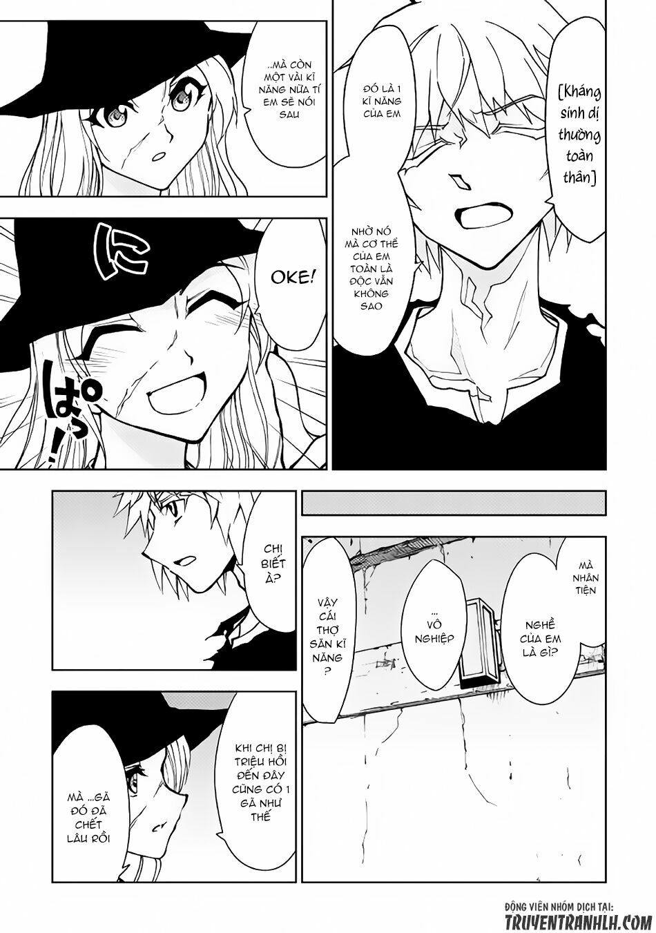 Dungeon Seeker: Chapter 16