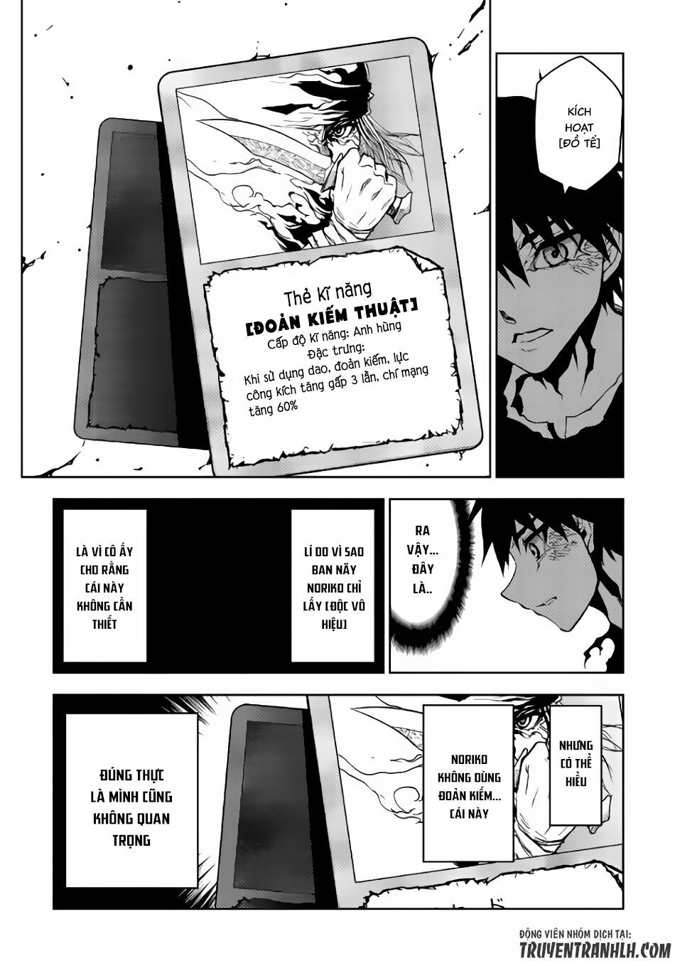 Dungeon Seeker: Chapter 18