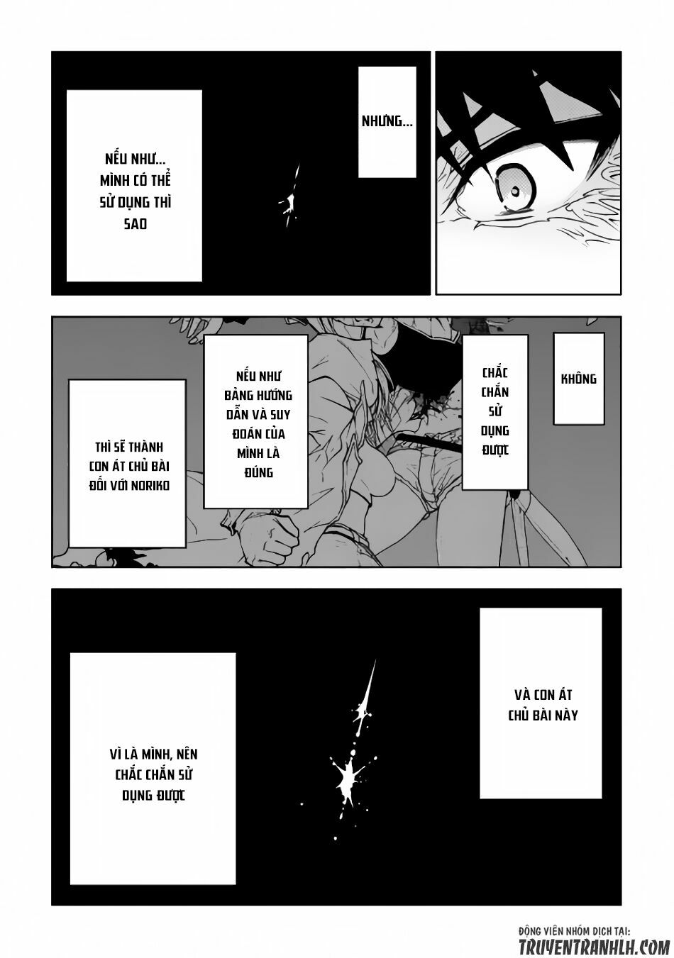Dungeon Seeker: Chapter 18