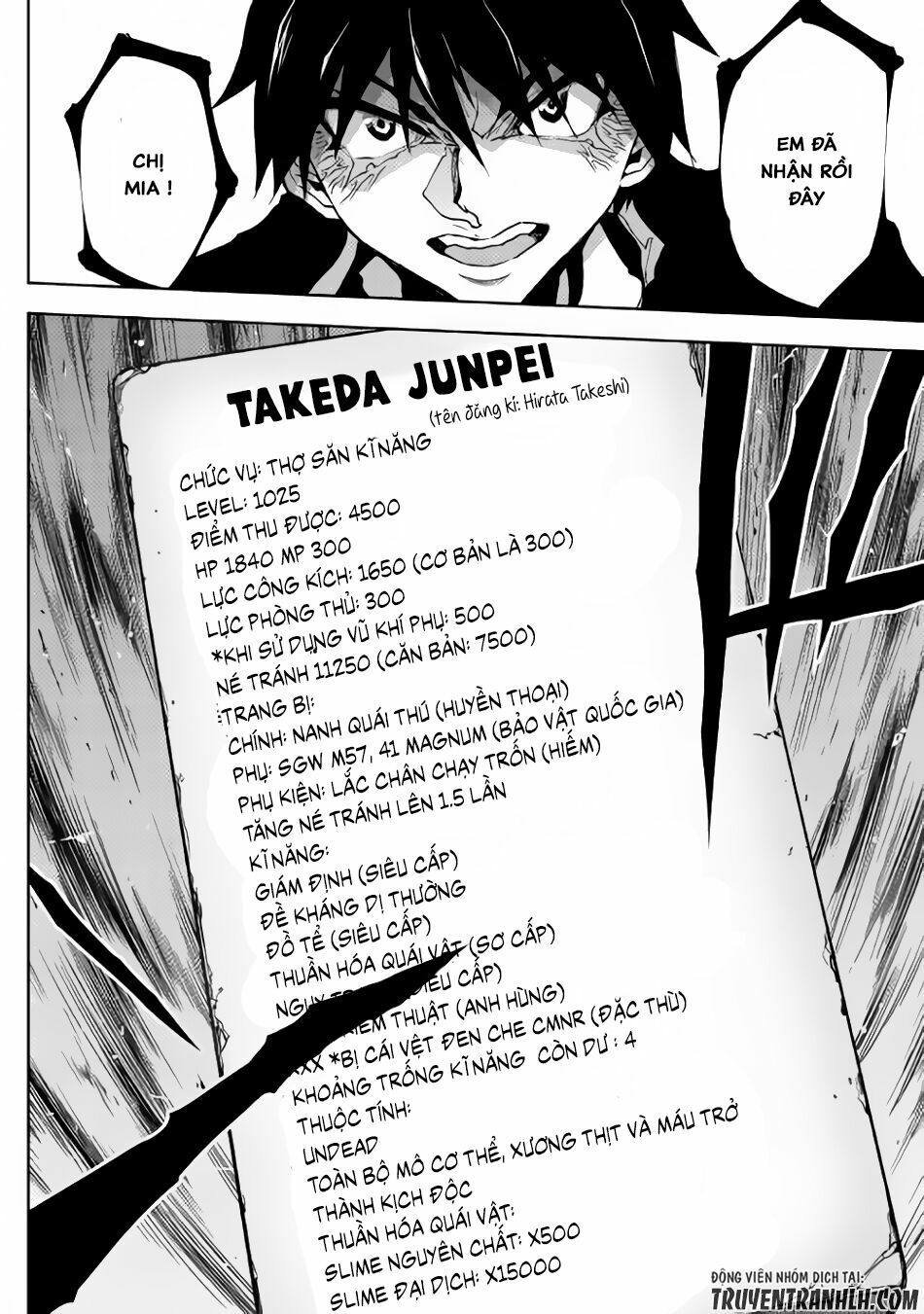 Dungeon Seeker: Chapter 18