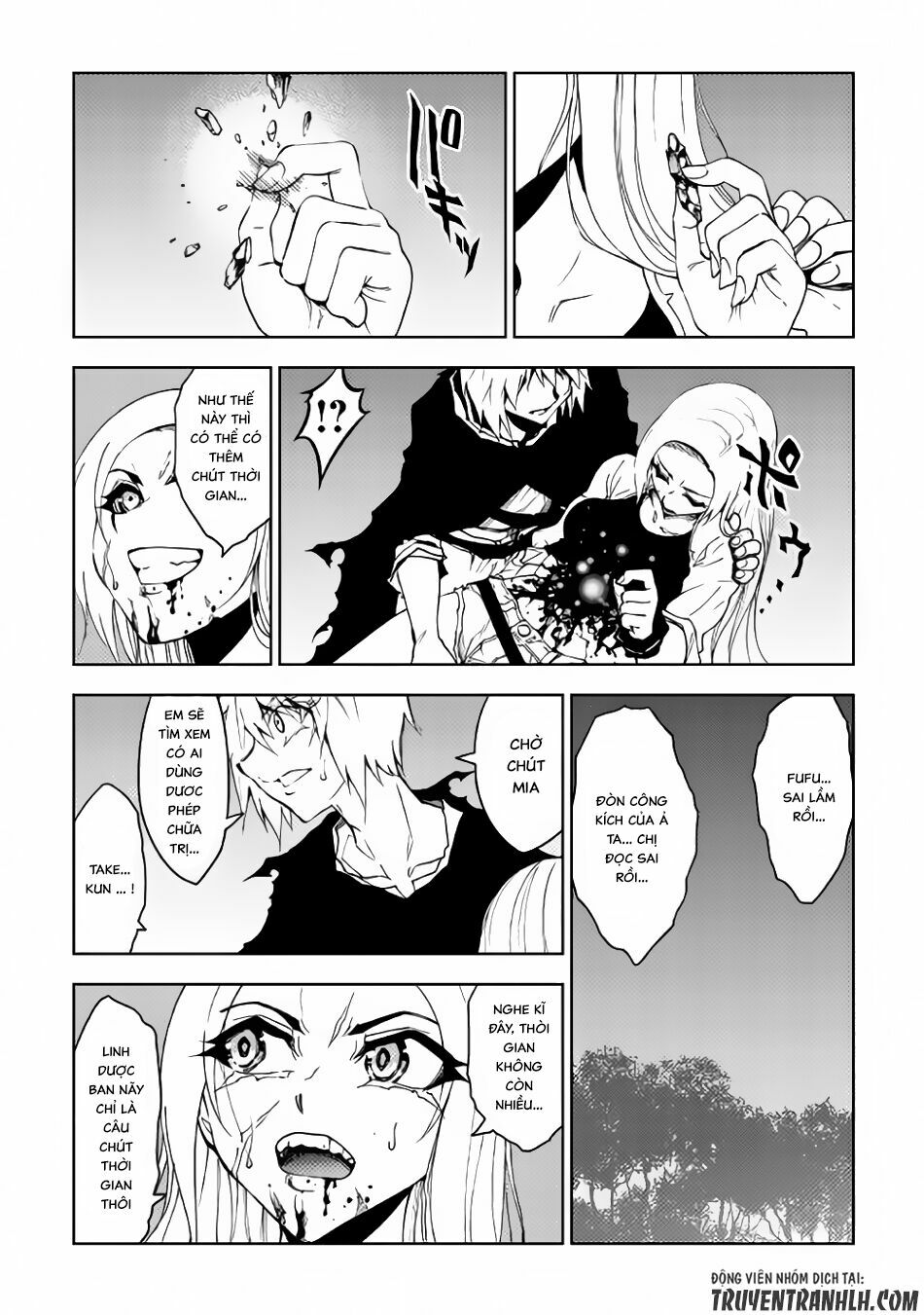 Dungeon Seeker: Chapter 18
