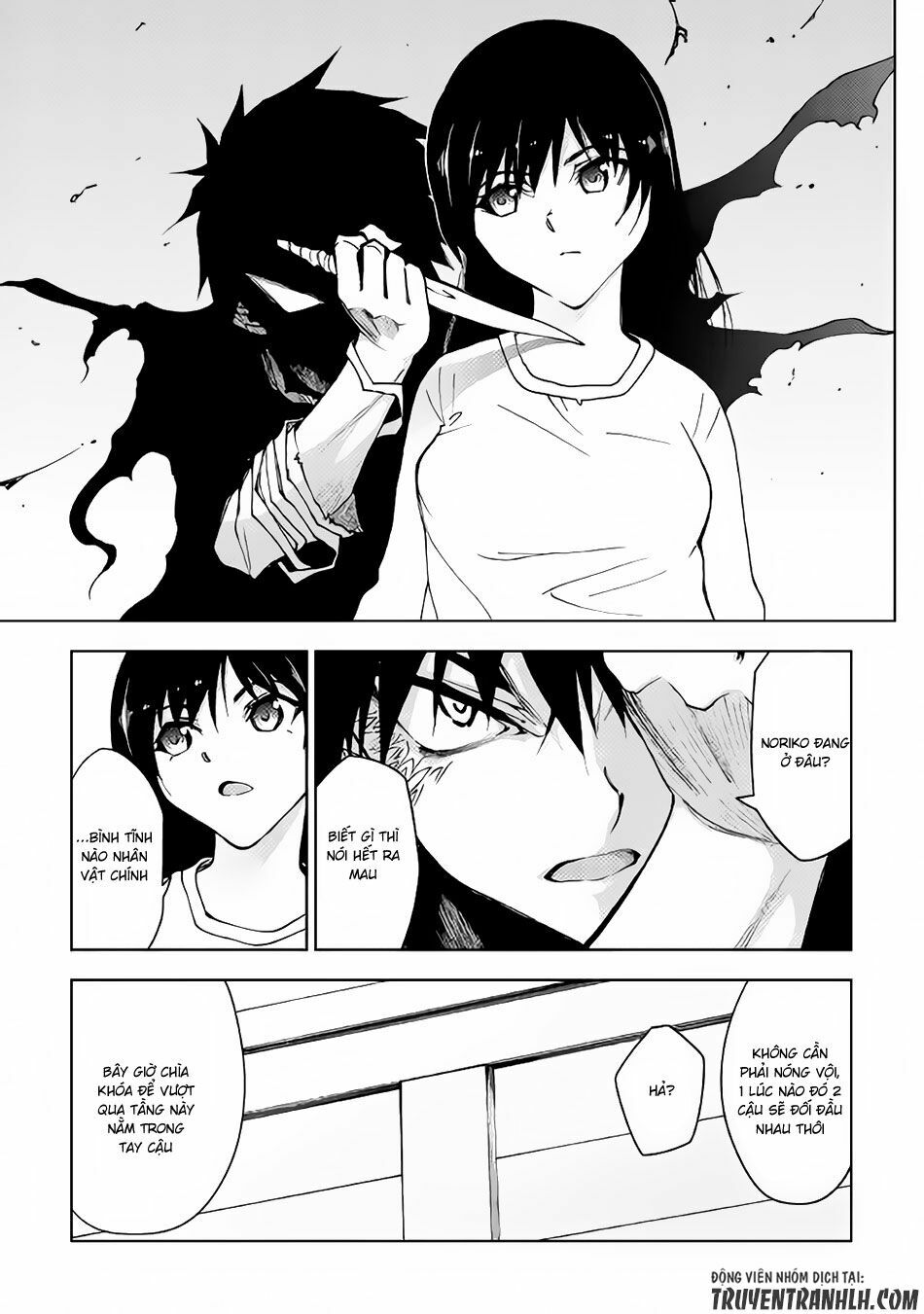 Dungeon Seeker: Chapter 19