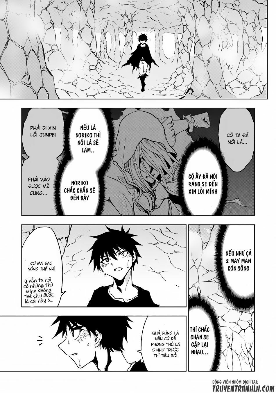 Dungeon Seeker: Chapter 19