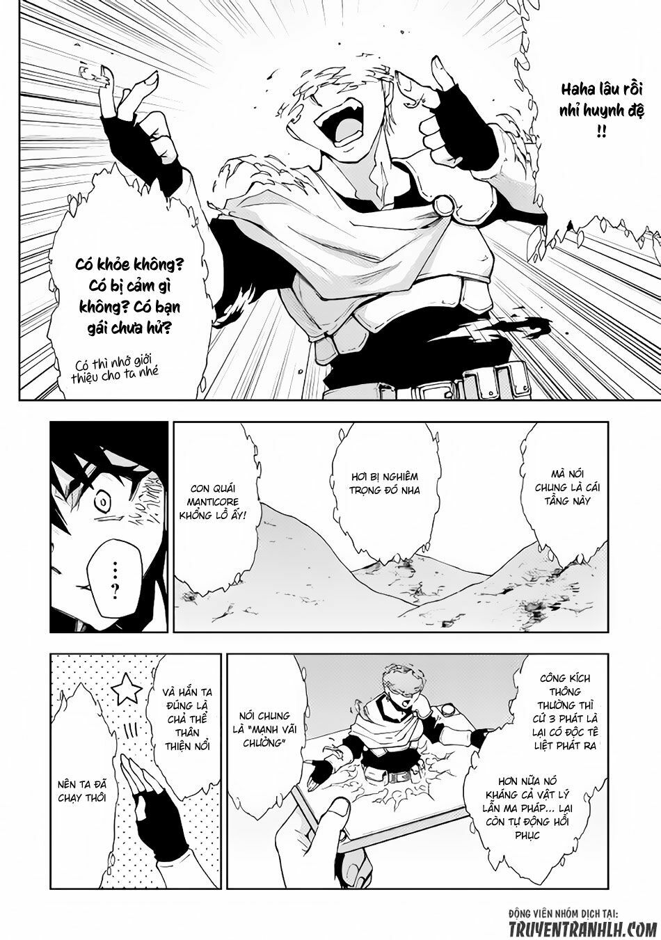 Dungeon Seeker: Chapter 19