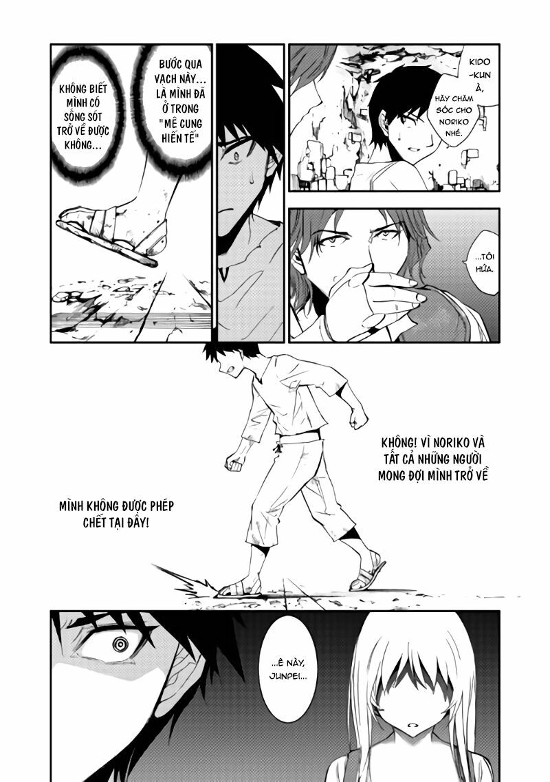 Dungeon Seeker: Chapter 2