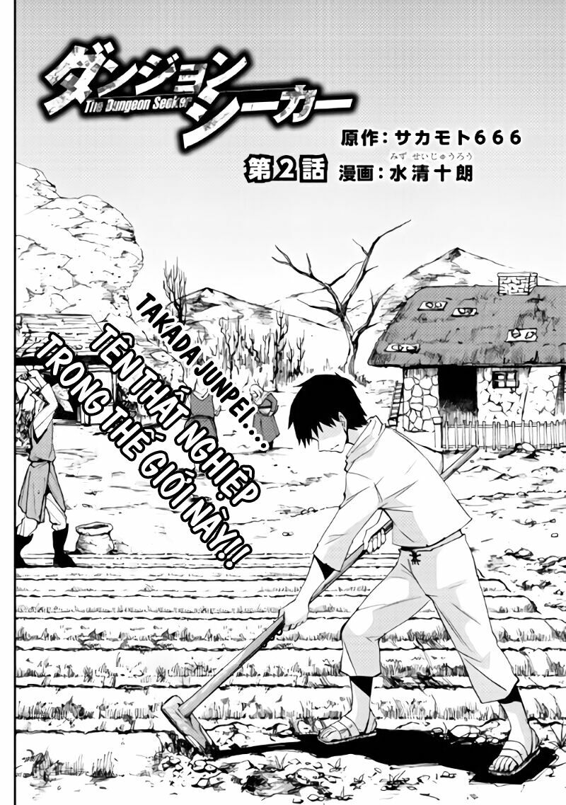 Dungeon Seeker: Chapter 2