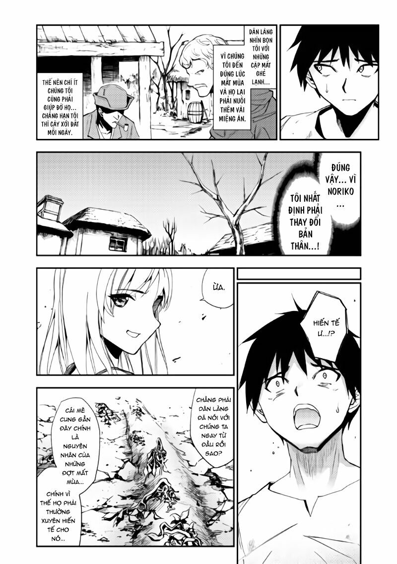 Dungeon Seeker: Chapter 2