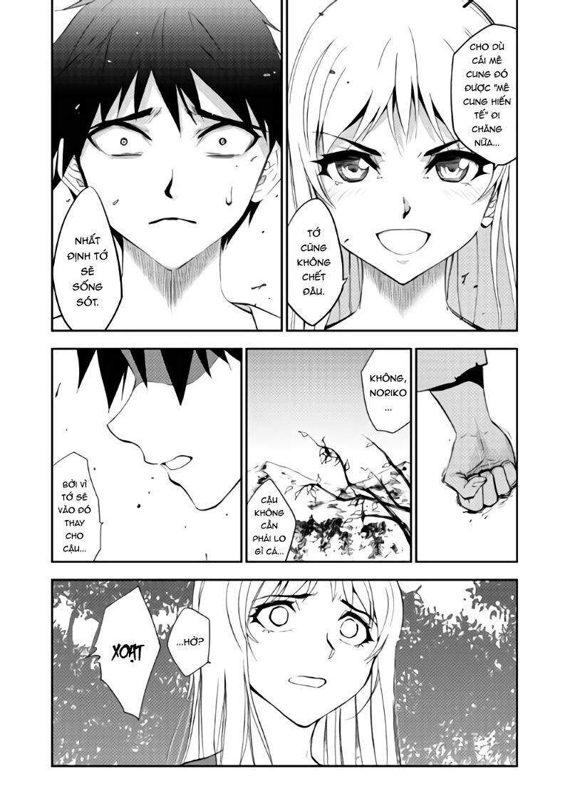 Dungeon Seeker: Chapter 2