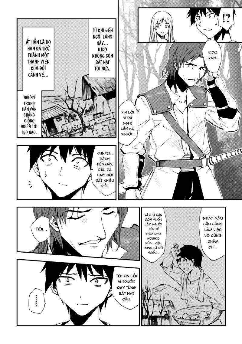 Dungeon Seeker: Chapter 2