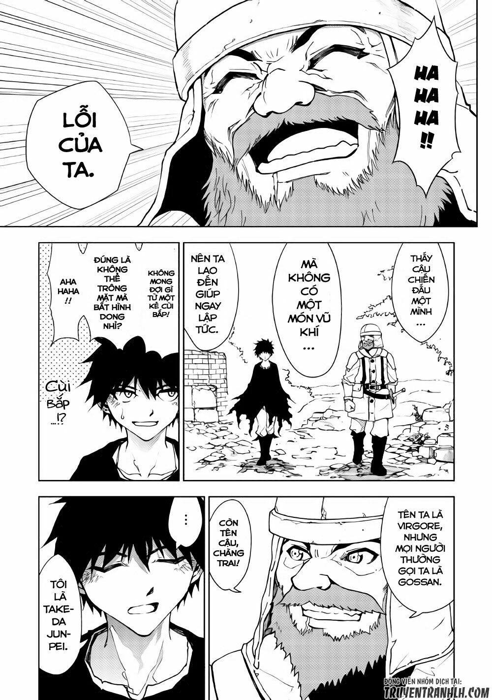 Dungeon Seeker: Chapter 20