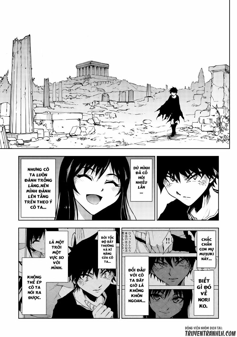 Dungeon Seeker: Chapter 20
