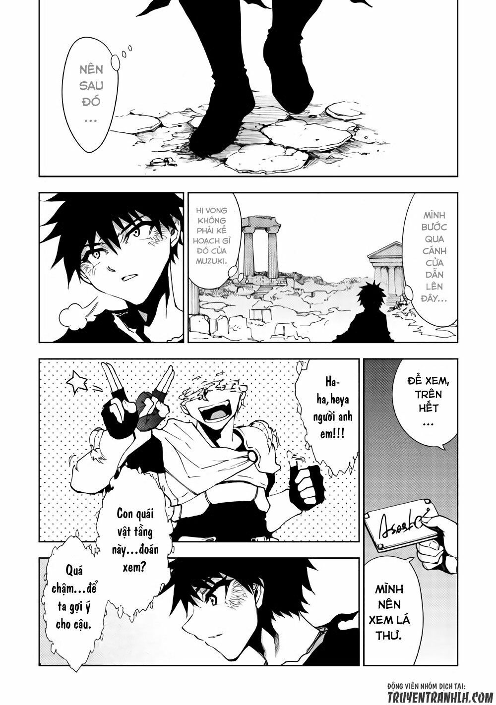 Dungeon Seeker: Chapter 20
