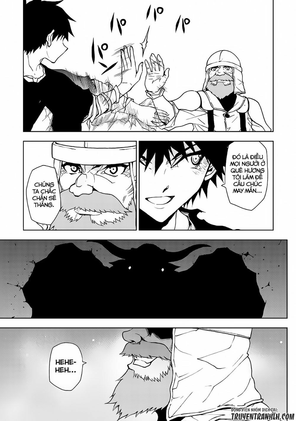 Dungeon Seeker: Chapter 21