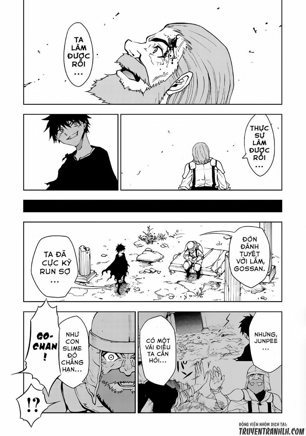 Dungeon Seeker: Chapter 21