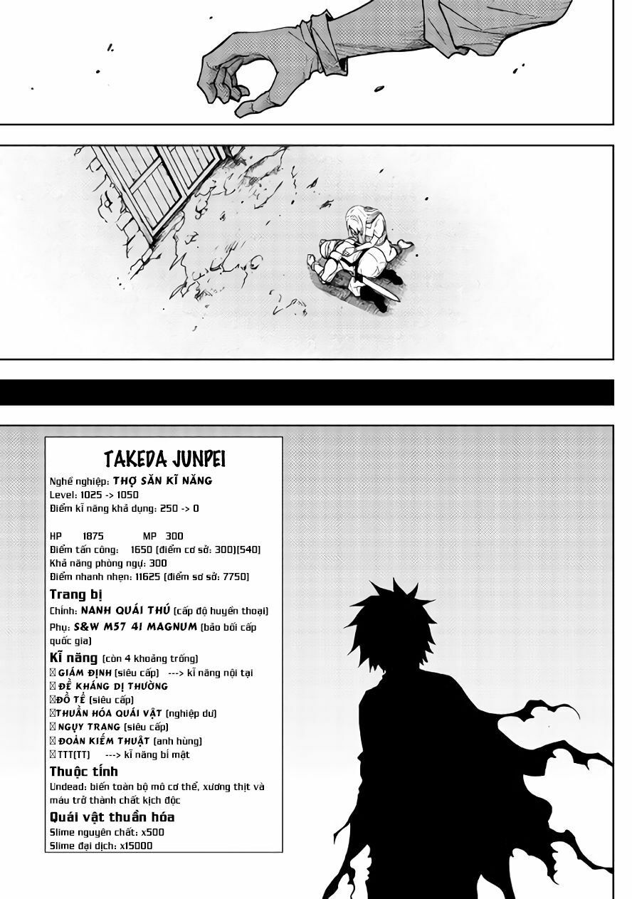 Dungeon Seeker: Chapter 22