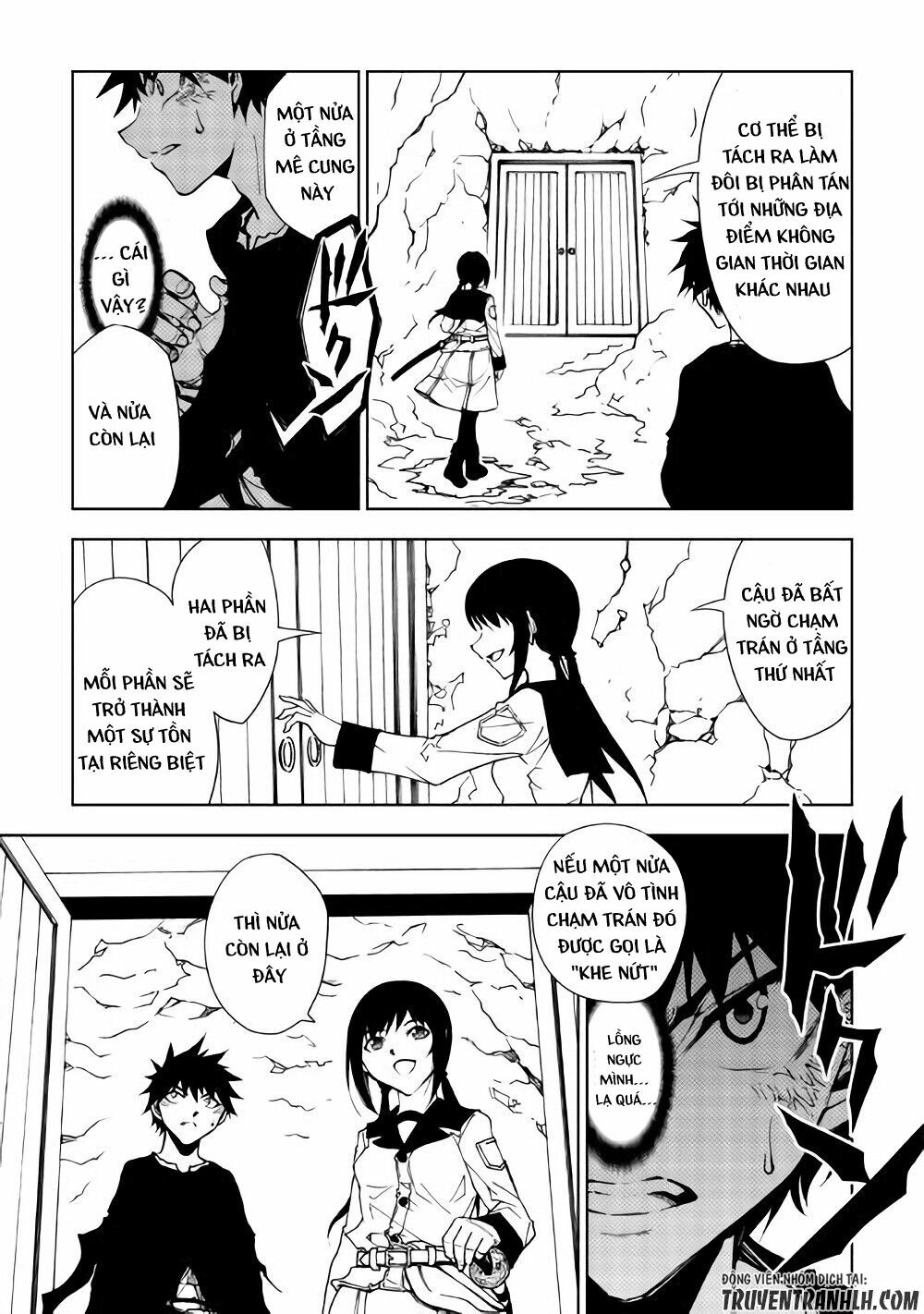 Dungeon Seeker: Chapter 25