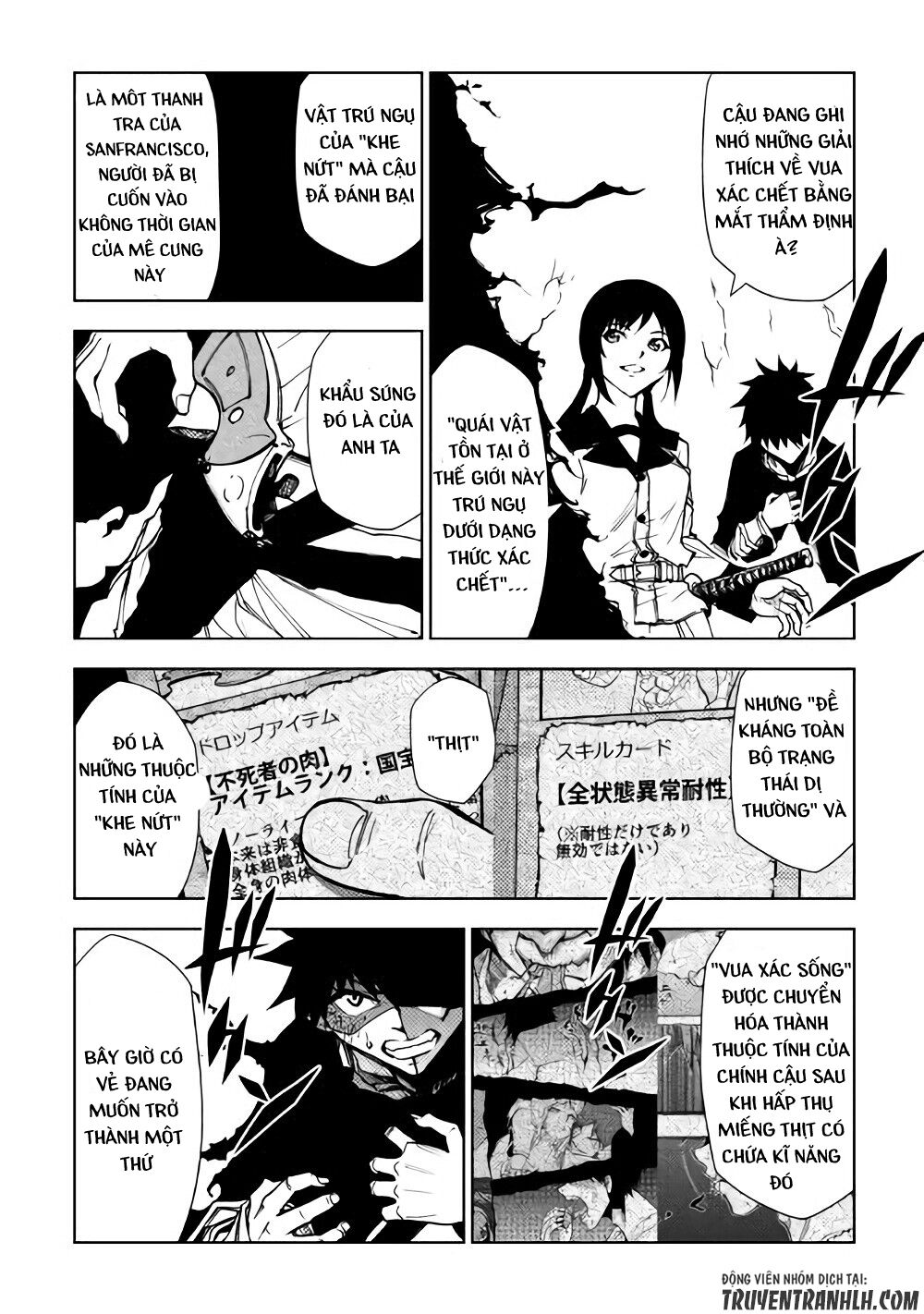 Dungeon Seeker: Chapter 25
