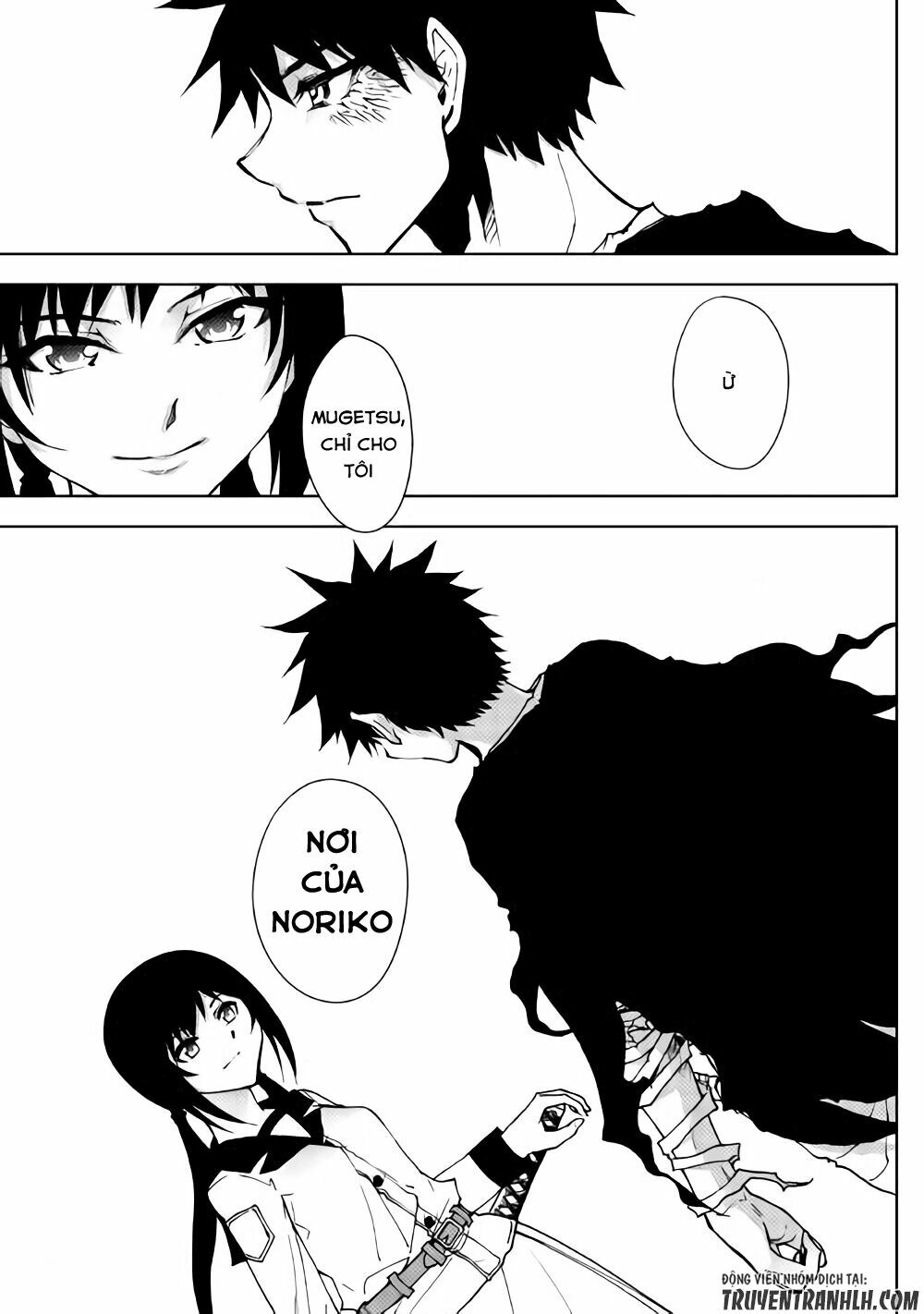 Dungeon Seeker: Chapter 26